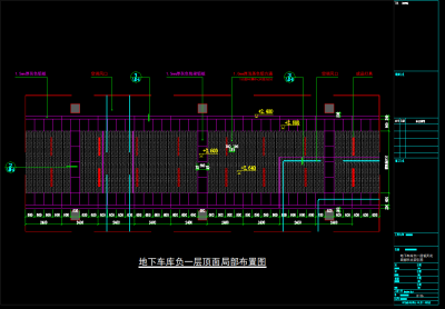 铝板天<a href=https://www.yitu.cn/sketchup/huayi/index.html target=_blank class=infotextkey>花</a>节点图01.png