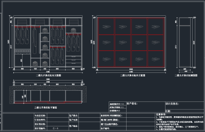 QQ截图20191204142411.png