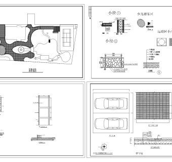 园路铺装CAD施工详图免费下载