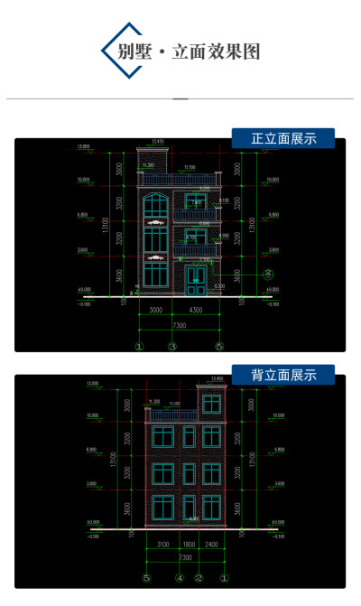 详情-12.jpg