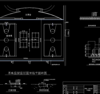 监狱环境绿化工程竣工图，监狱环境CAD施工图纸下载