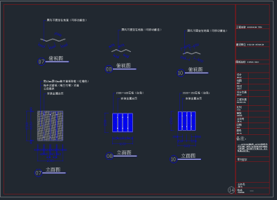 QQ截图20191113095237.png