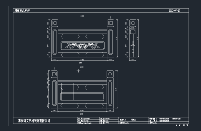 TIM截图20191123143855.png