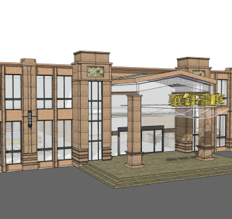 欧式售楼处建筑方案草图大师模型，售楼部建筑沙盘sketchup模型免费下载