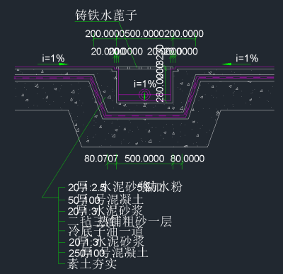 QQ截图20191223160705.png