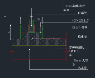 TIM截图20191126145718.png