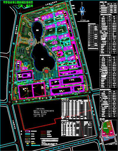 简欧风格商业建筑施工图，CAD施工图纸下载