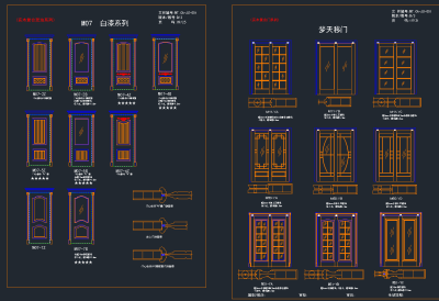 最新款门类CAD模板，门CAD施工图纸下载