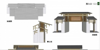 入口立面图