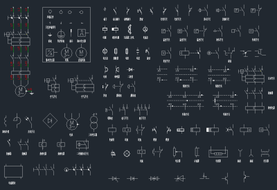 常用CAD电气制图标准图形，电气制图标准CAD图形下载