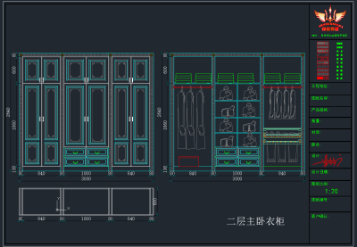 QQ截图20191203091955.png