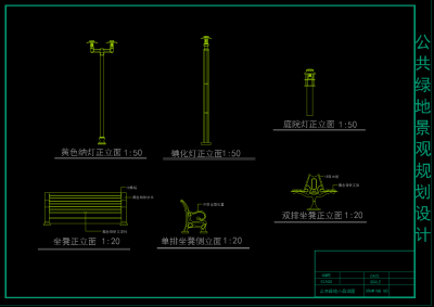 QQ截图20191206101222.png