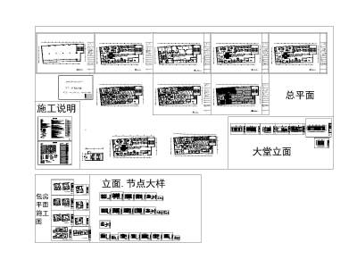 缩略图.jpg