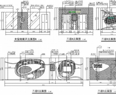 [原创]甜美可爱<a href=https://www.yitu.cn/su/5713.html target=_blank class=infotextkey>卡通</a>主题宝宝摄影室施工图立面图 