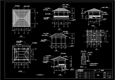 多套中式景观亭cad施工图，景观亭cad图纸下载