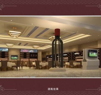 金龙葡萄酒美食城改造设计CAD施工图含效果图.