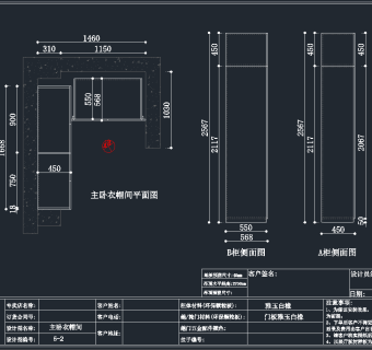 整套柜子CAD图库，柜子CAD图纸下载