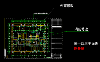 QQ截图20191213164326.png