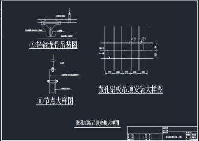 QQ截图20191217092342.png