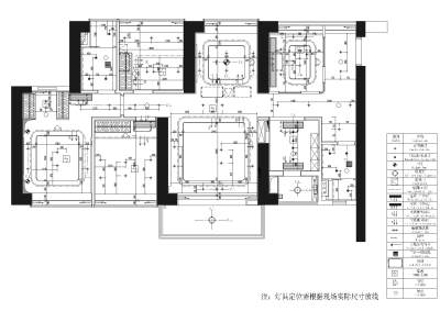 深圳京基长源项目2栋 S150-1 <a href=https://www.yitu.cn/su/7212.html target=_blank class=infotextkey>户型</a>交<a href=https://www.yitu.cn/su/8159.html target=_blank class=infotextkey>楼</a>标准<a href=https://www.yitu.cn/su/6833.html target=_blank class=infotextkey>灯具</a>定位图