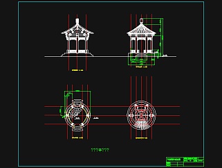 古建筑圆亭结构CAD施工图，亭子CAD建筑图纸下载