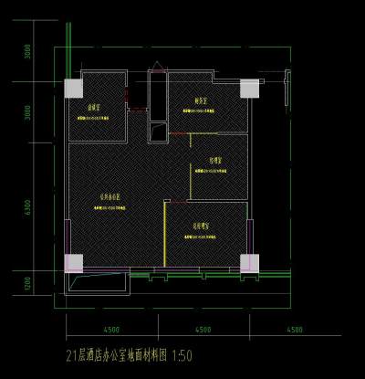 <a href=https://www.yitu.cn/sketchup/bangongshi/index.html target=_blank class=infotextkey>办公室</a><a href=https://www.yitu.cn/su/7872.html target=_blank class=infotextkey>地</a>面材料图.jpg