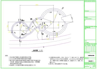 QQ截图20191111103216.jpg