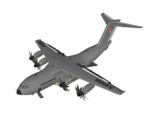 现代欧盟A-400M运输机草图大师模型，运输机sketchup模型下载