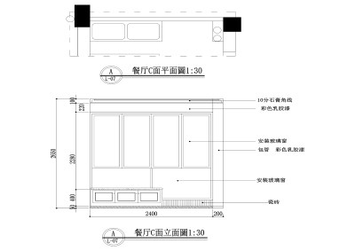 <a href=https://www.yitu.cn/sketchup/canting/index.html target=_blank class=infotextkey><a href=https://www.yitu.cn/su/7825.html target=_blank class=infotextkey>餐厅</a></a>3.jpg