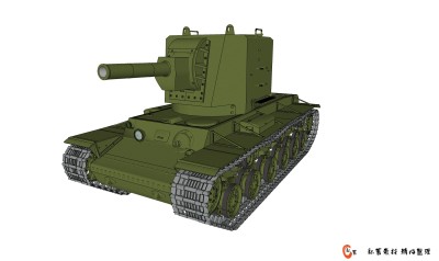 苏联KV-2重型坦克003.rar