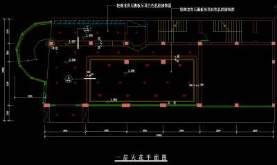 QQ截图20191126150436.png