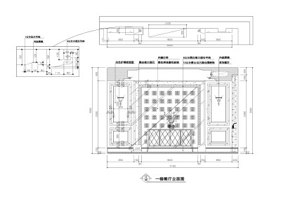 <a href=https://www.yitu.cn/sketchup/canting/index.html target=_blank class=infotextkey><a href=https://www.yitu.cn/su/7825.html target=_blank class=infotextkey>餐厅</a></a> (2).jpg