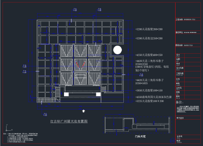 红古轩红木家具广州展厅CAD施工图，红木家具CAD施工图纸下载