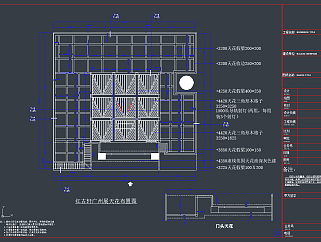 红古轩红木家具广州展厅CAD施工图，红木家具CAD施工图纸下载