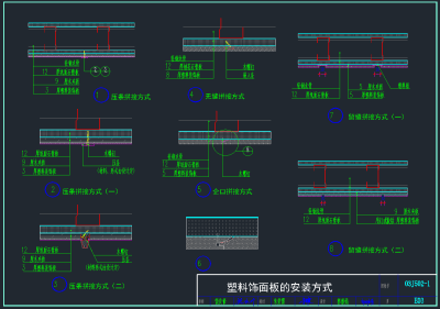 QQ截图20191207150705.png