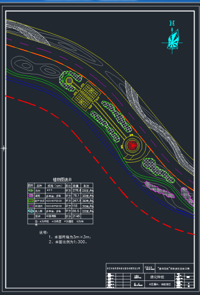 湖滨绿化施工图,cad建筑图纸免费下载