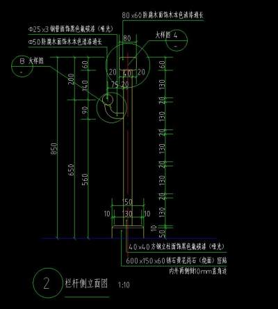 <a href=https://www.yitu.cn/su/langan.html target=_blank class=infotextkey><a href=https://www.yitu.cn/sketchup/langan/index.html target=_blank class=infotextkey><a href=https://www.yitu.cn/su/6781.html target=_blank class=infotextkey>栏杆</a></a></a>测立面图.jpg