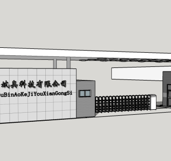 现代办公入口草图大师模型，办公入口skp文件下载