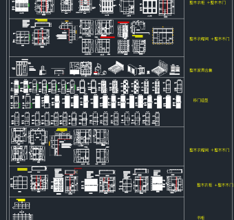 原创衣柜衣帽间室内家具cad图库大全，衣柜CAD图纸下载