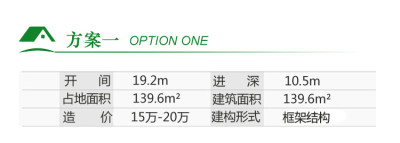 详情-02.jpg