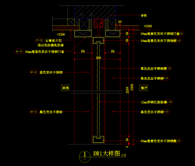 厨房玻璃推拉门CAD大样图，厨房玻璃推拉门CAD下载