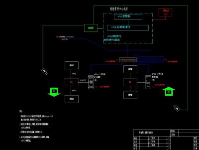 车辆管理系统结构图.jpg