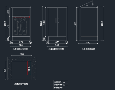 QQ截图20191205091608.png