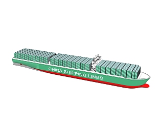 现代的大型货船skp模型，货船草图大师模型下载