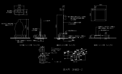 西大门详图.png