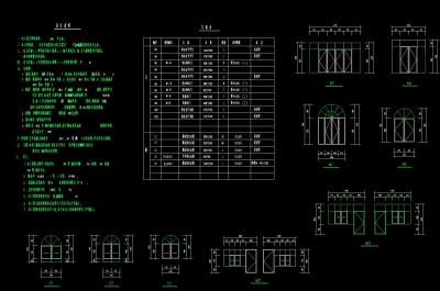 <a href=https://www.yitu.cn/su/7590.html target=_blank class=infotextkey>设计</a>说明及门<a href=https://www.yitu.cn/sketchup/chuang/index.html target=_blank class=infotextkey>窗</a>表.jpg