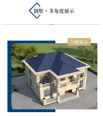 详情-06.jpg