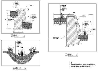 景观跌<a href=https://www.yitu.cn/su/5628.html target=_blank class=infotextkey>水</a><a href=https://www.yitu.cn/su/7590.html target=_blank class=infotextkey>设计</a>详图