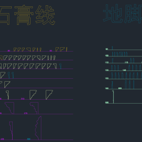 原创门套线条石膏线条CAD图库，门套线条石膏线条CAD施工图纸下载