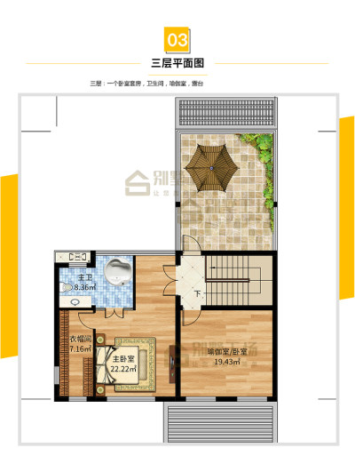 详情-08.jpg